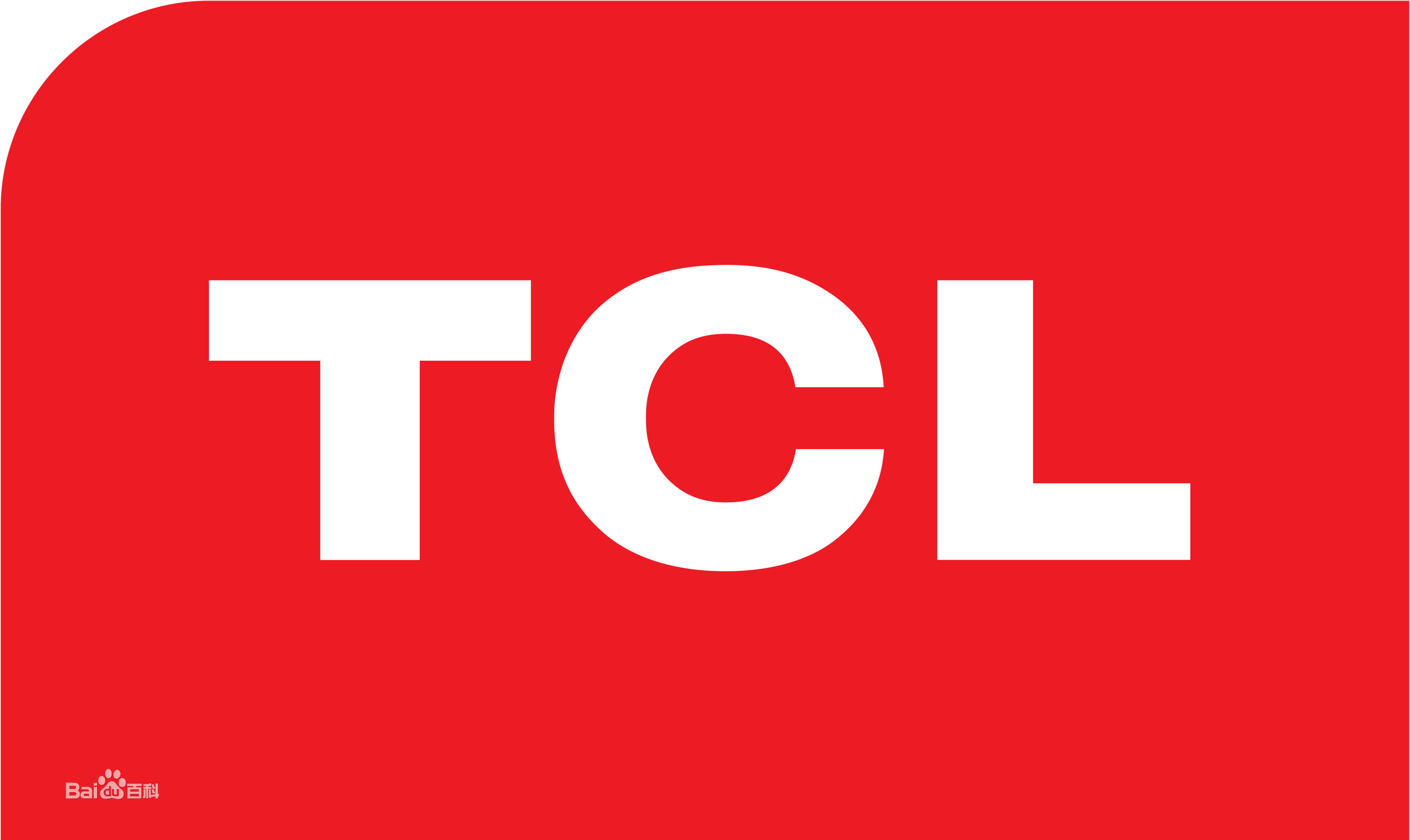 长春同志街TCL热水器